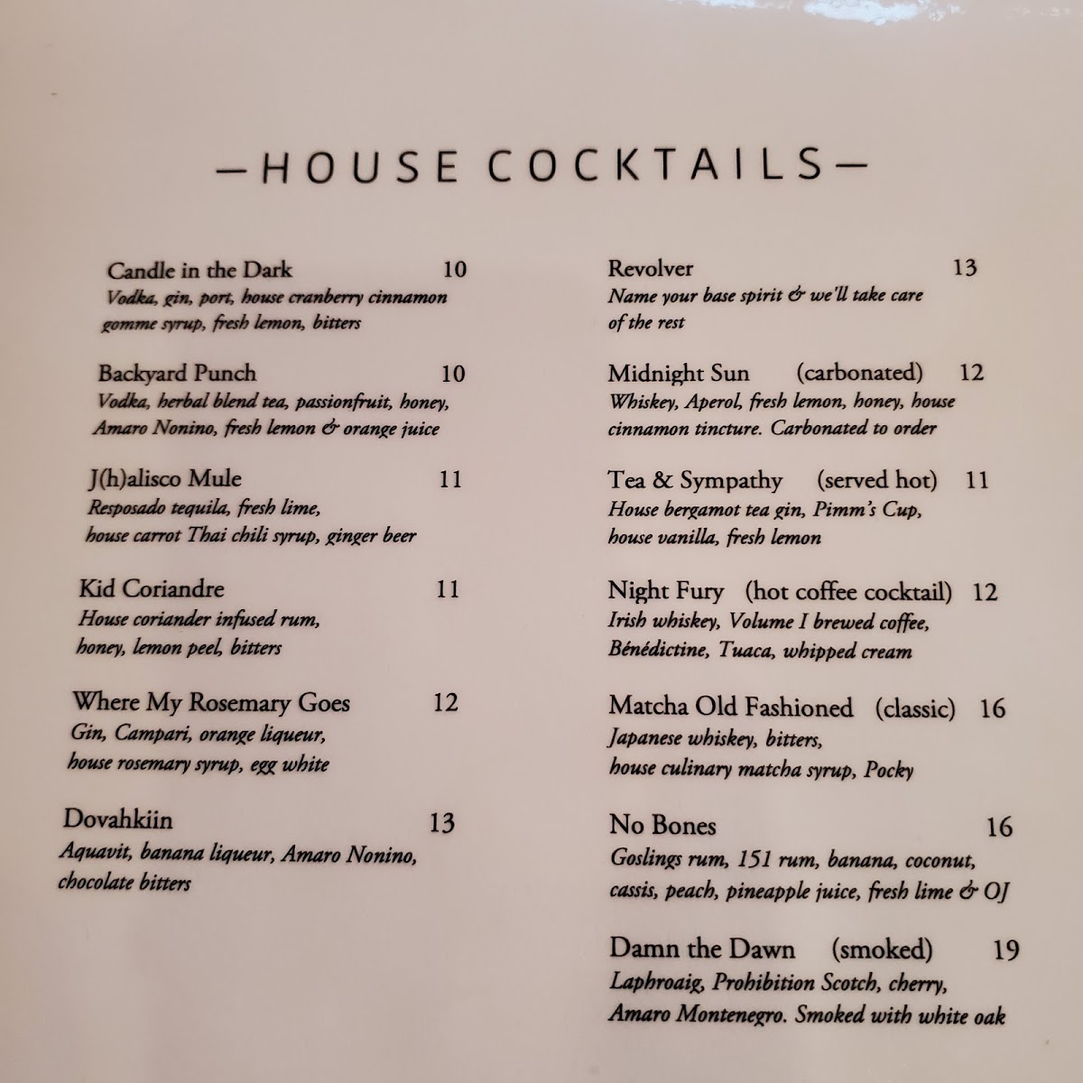 Archive Coffee & Bar Menu - Image 4